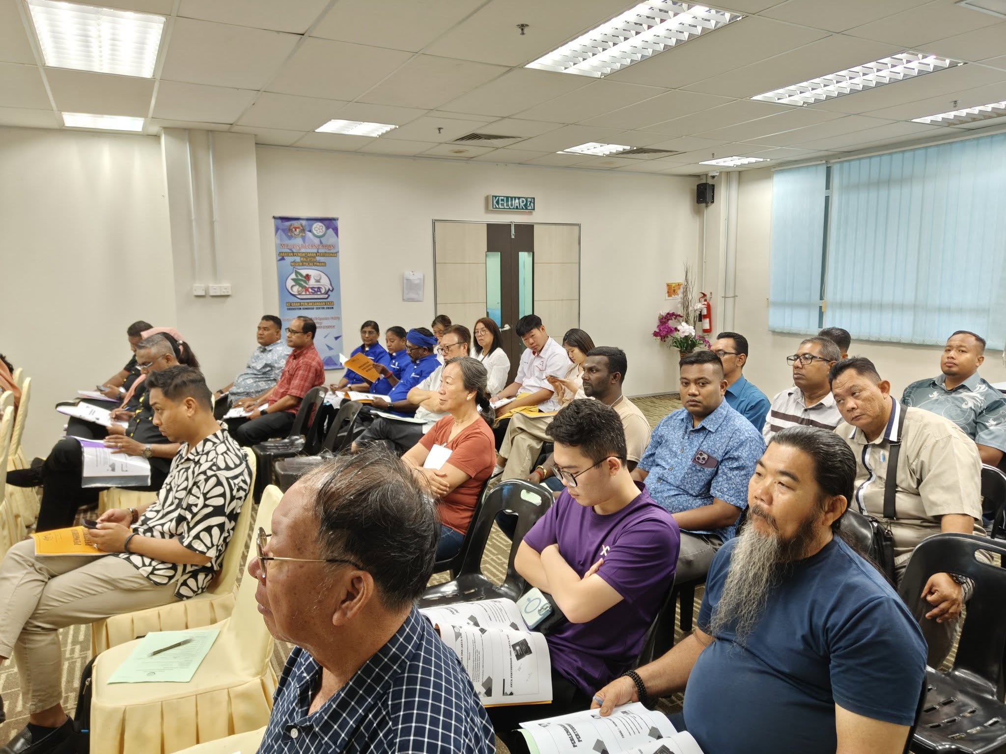 Antara Persatuan yang hadir