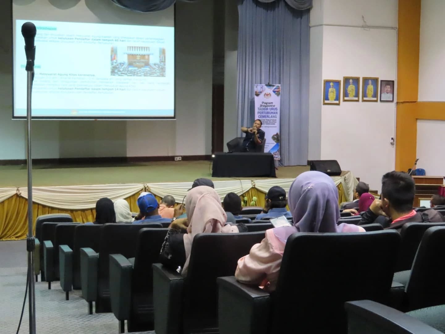 Program Jerayawara Tadbir Urus Pertubuhan Cemerlang Jabatan Pendaftaran Pertubuhan Malaysia (JPPM) Negeri Terengganu bagi Daerah Kuala Terengganu Tahun 2025