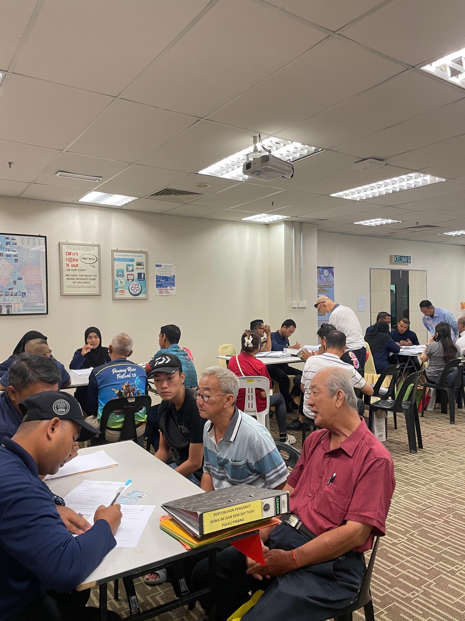 PEMERIKSAAN BERSAMA PERSATUAN