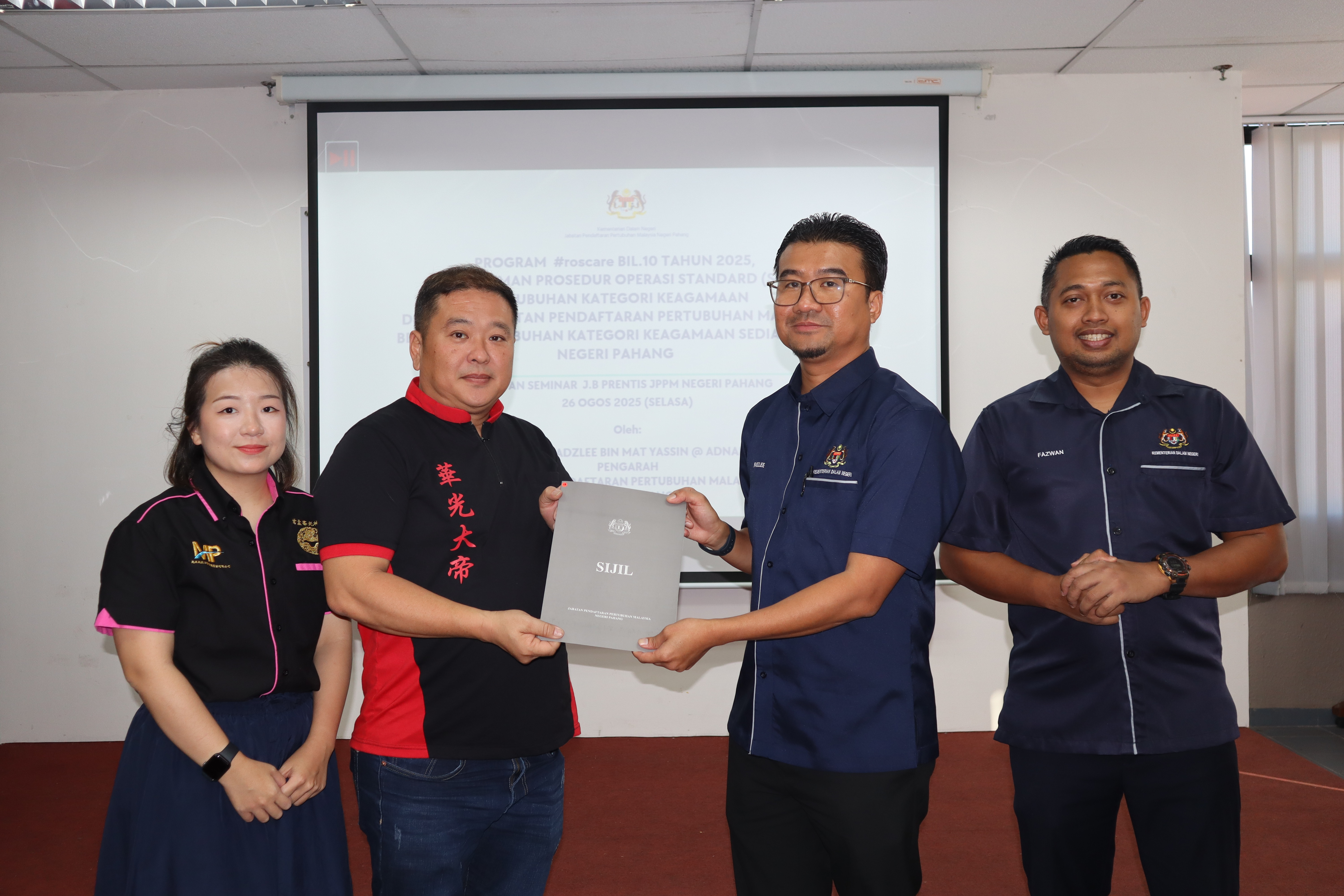 PROGRAM #ros_care BIL. 10 TAHUN 2025