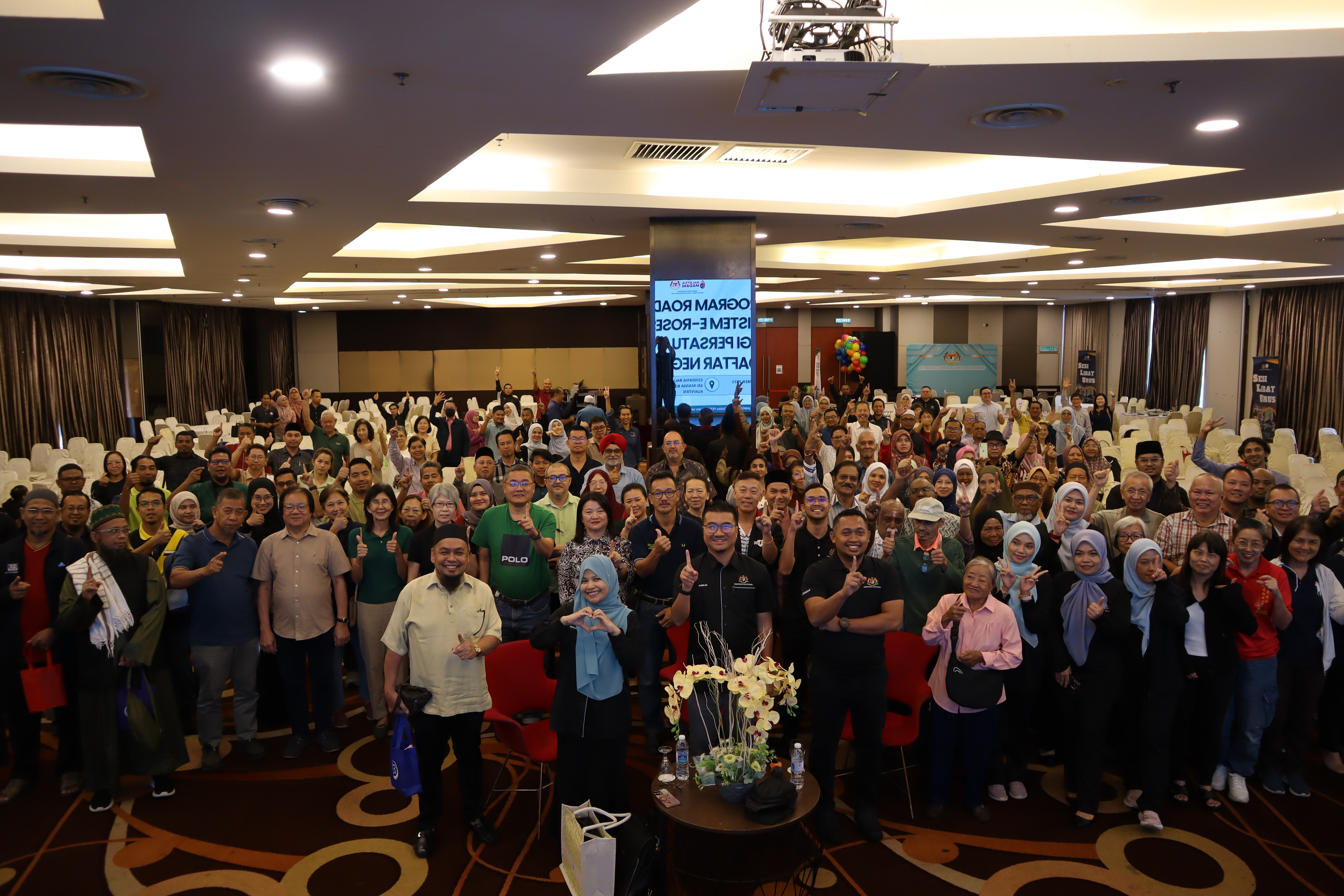 PROGRAM ROADSHOW SISTEM E-ROSES V2.0 BAGI PERSATUAN/KELAB BERDAFTAR NEGERI PAHANG