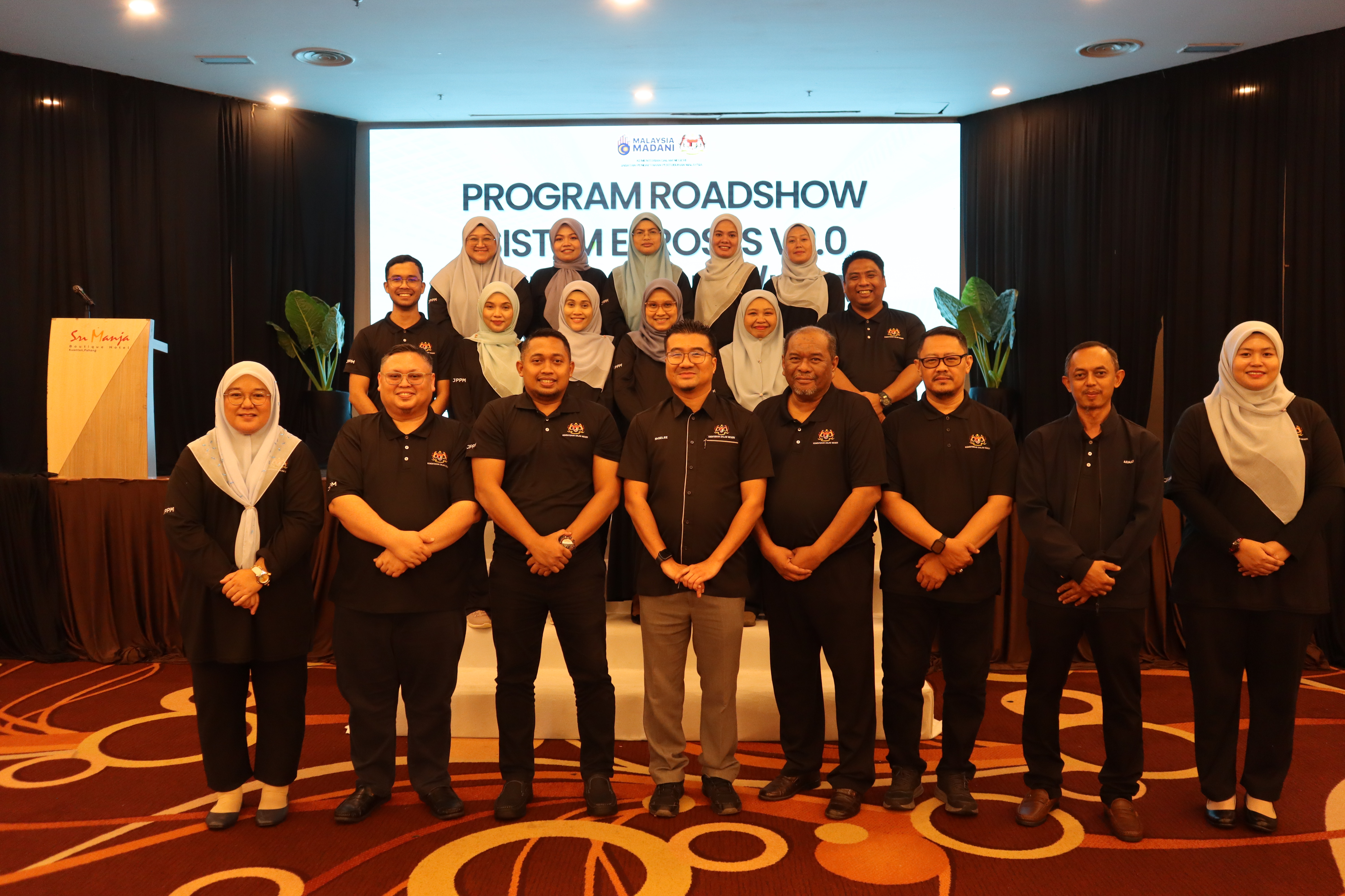PROGRAM ROADSHOW SISTEM E-ROSES V2.0 BAGI PERSATUAN/KELAB BERDAFTAR NEGERI PAHANG