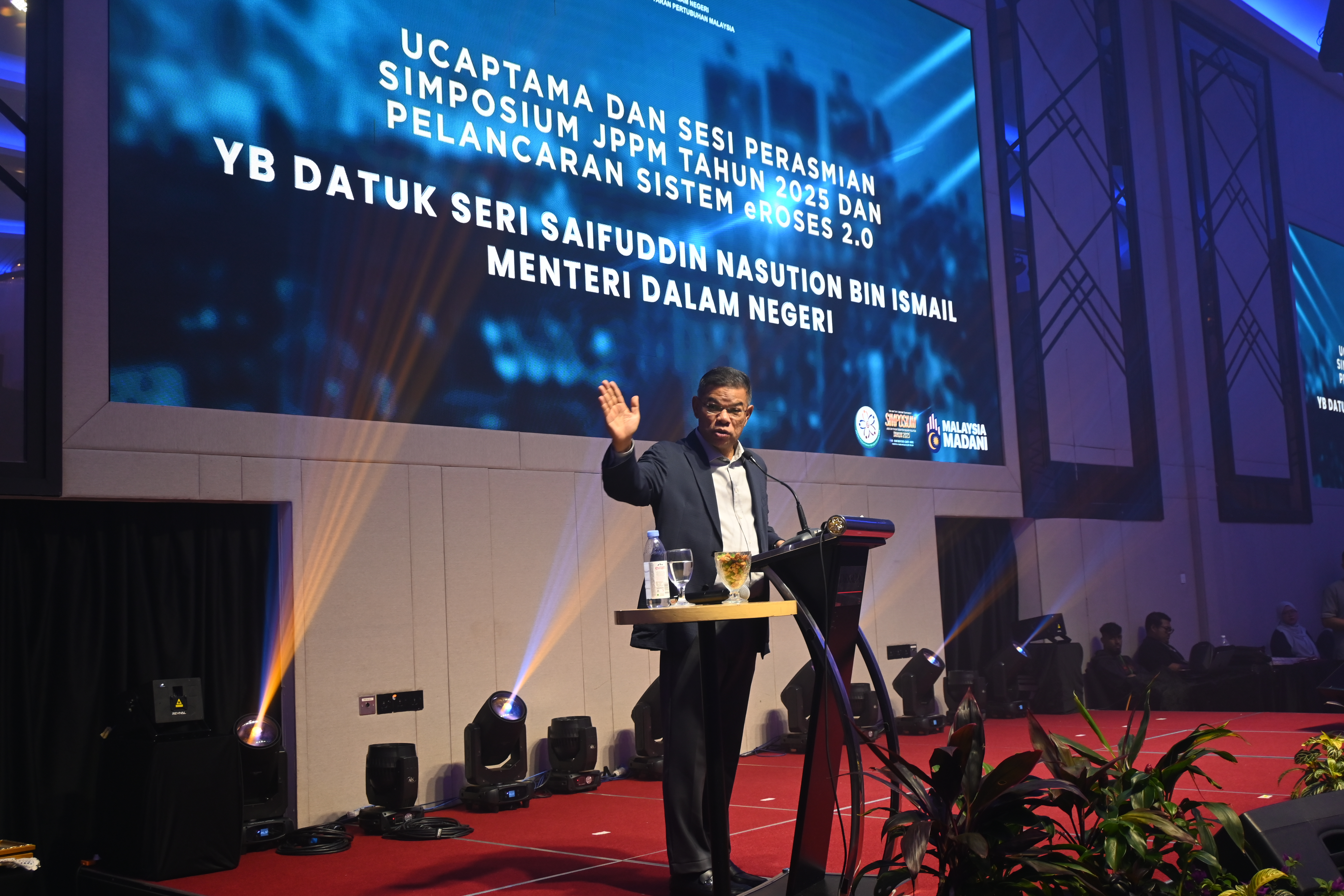 YB DATUK SERI SAIFUDDIN NASUTION BIN ISMAIL