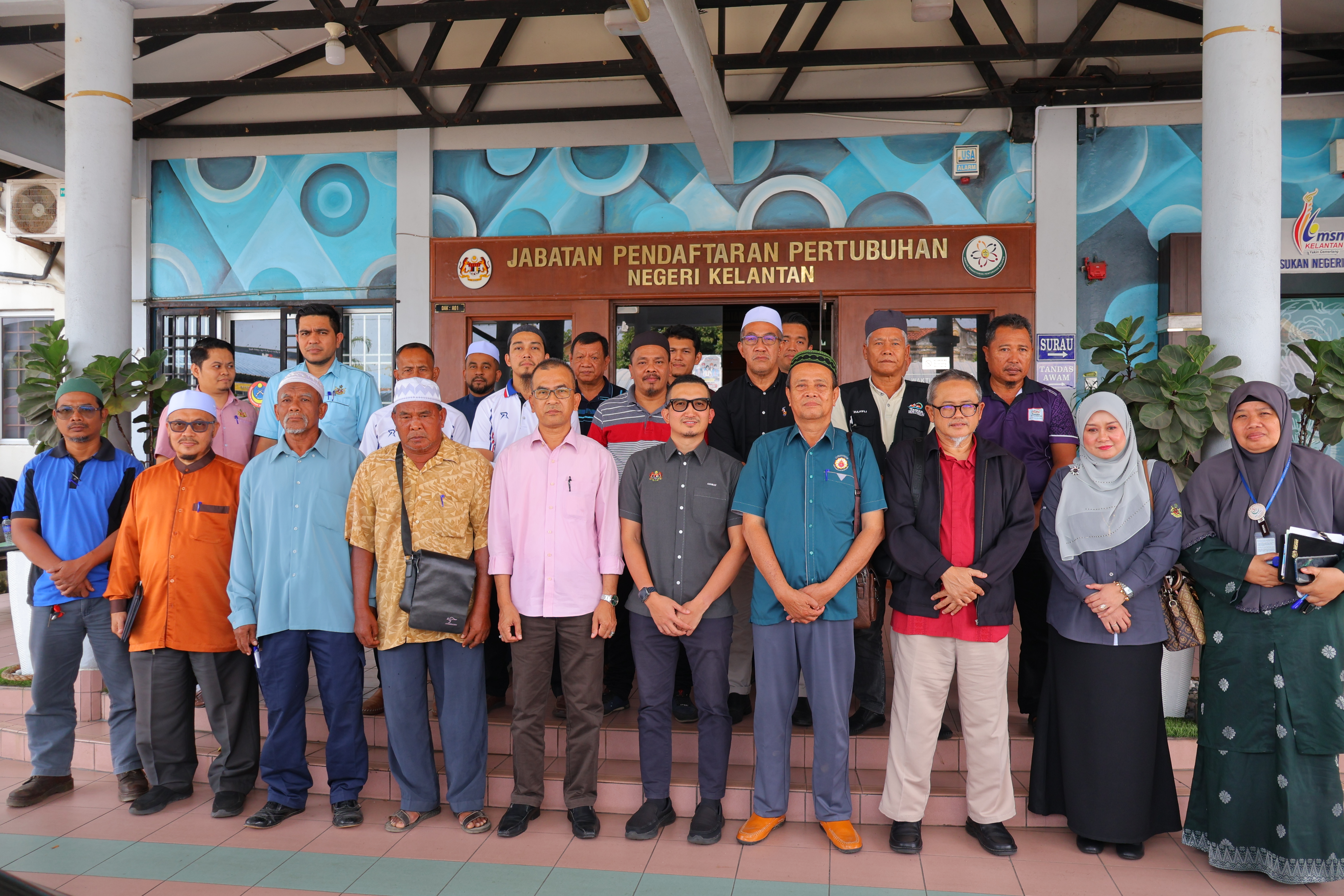  Kursus Pengurusan Pertubuhan Berkualiti, Pindaan Perlembagaan,Taklimat Pembaharuan Setiausaha dan Penyata Tahunan