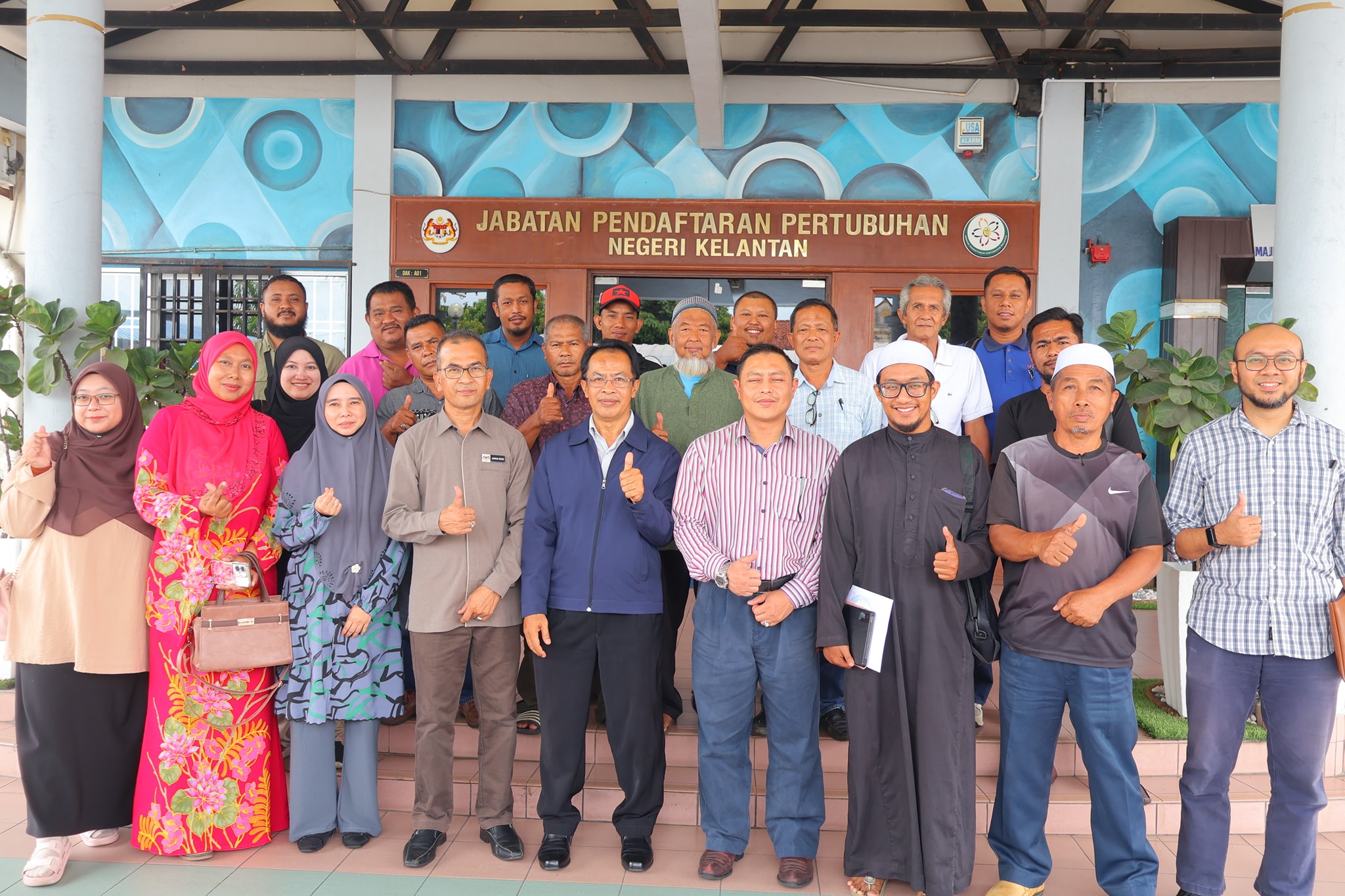 Kursus Pengurusan Pertubuhan Berkualiti, Pembaharuan Setiausaha & Penyata Tahunan Bil.4/2025