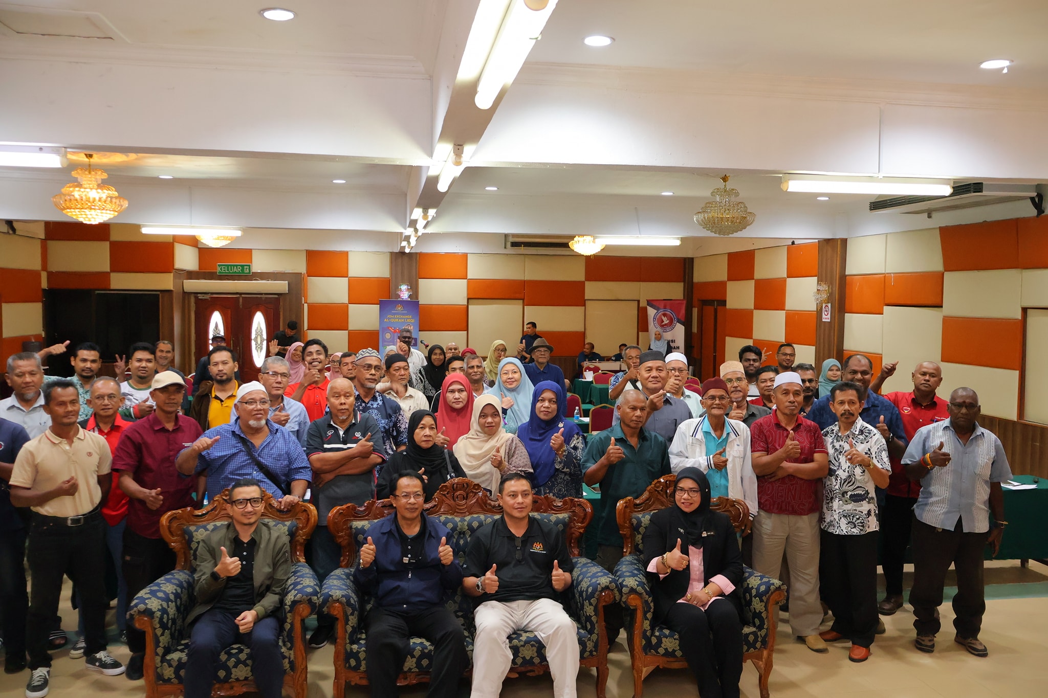 Program #ros_care Tahun 2025