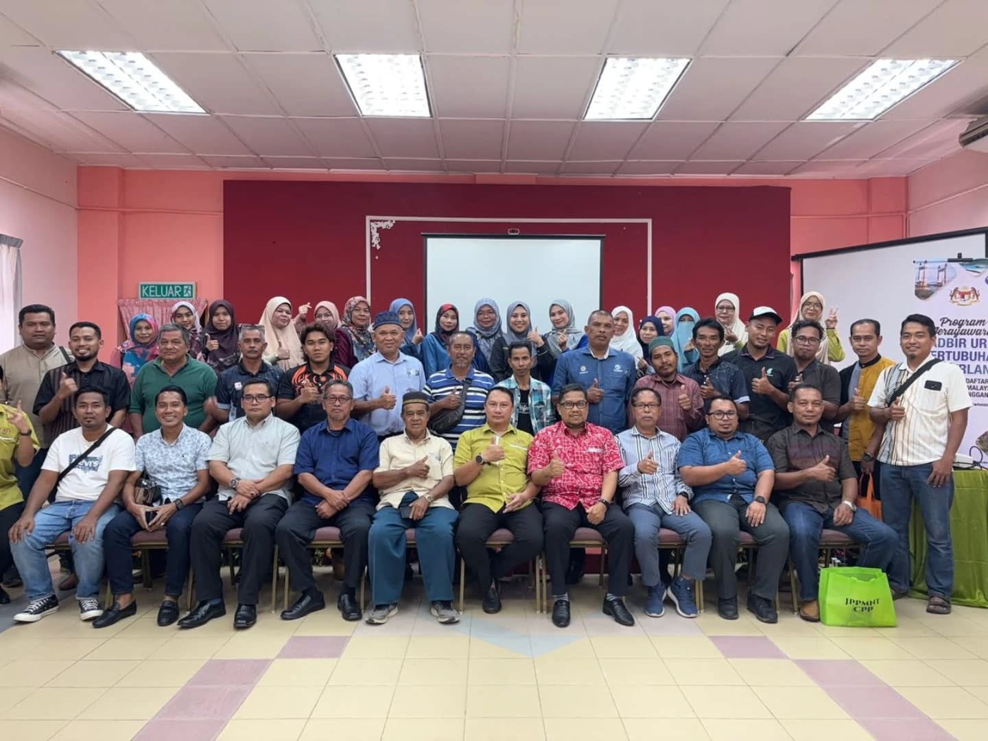Program Jerayawara Tadbir Urus Pertubuhan Cemerlang Jabatan Pendaftaran Pertubuhan Malaysia (JPPM) Negeri Terengganu bagi Daerah Hulu Terengganu Tahun 2025.