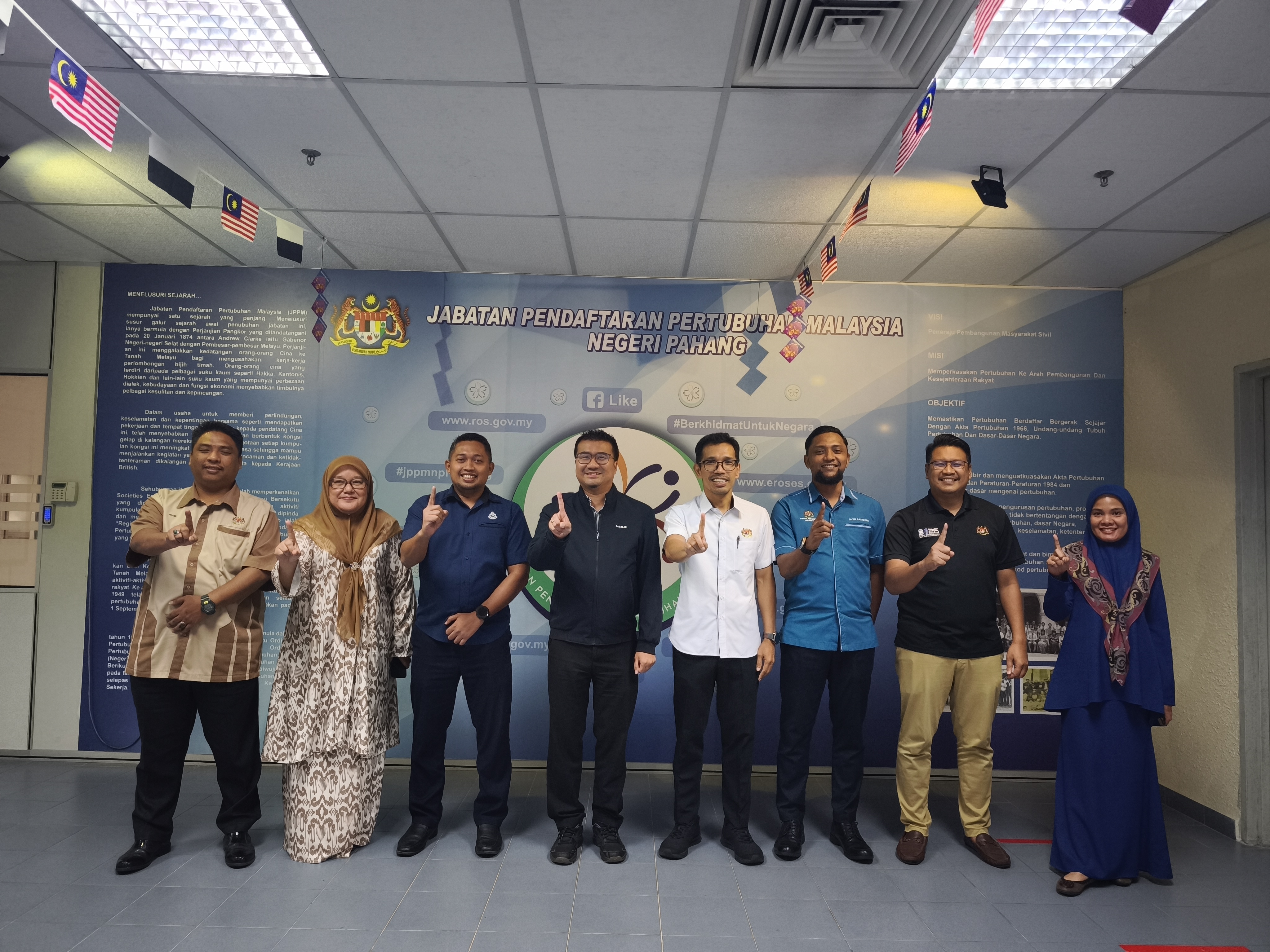 KUNJUNG HORMAT PENGARAH JABATAN PERANGKAAN MALAYSIA NEGERI PAHANG KE JABATAN PENDAFTARAN PERTUBUHAN MALAYSIA NEGERI PAHANG
