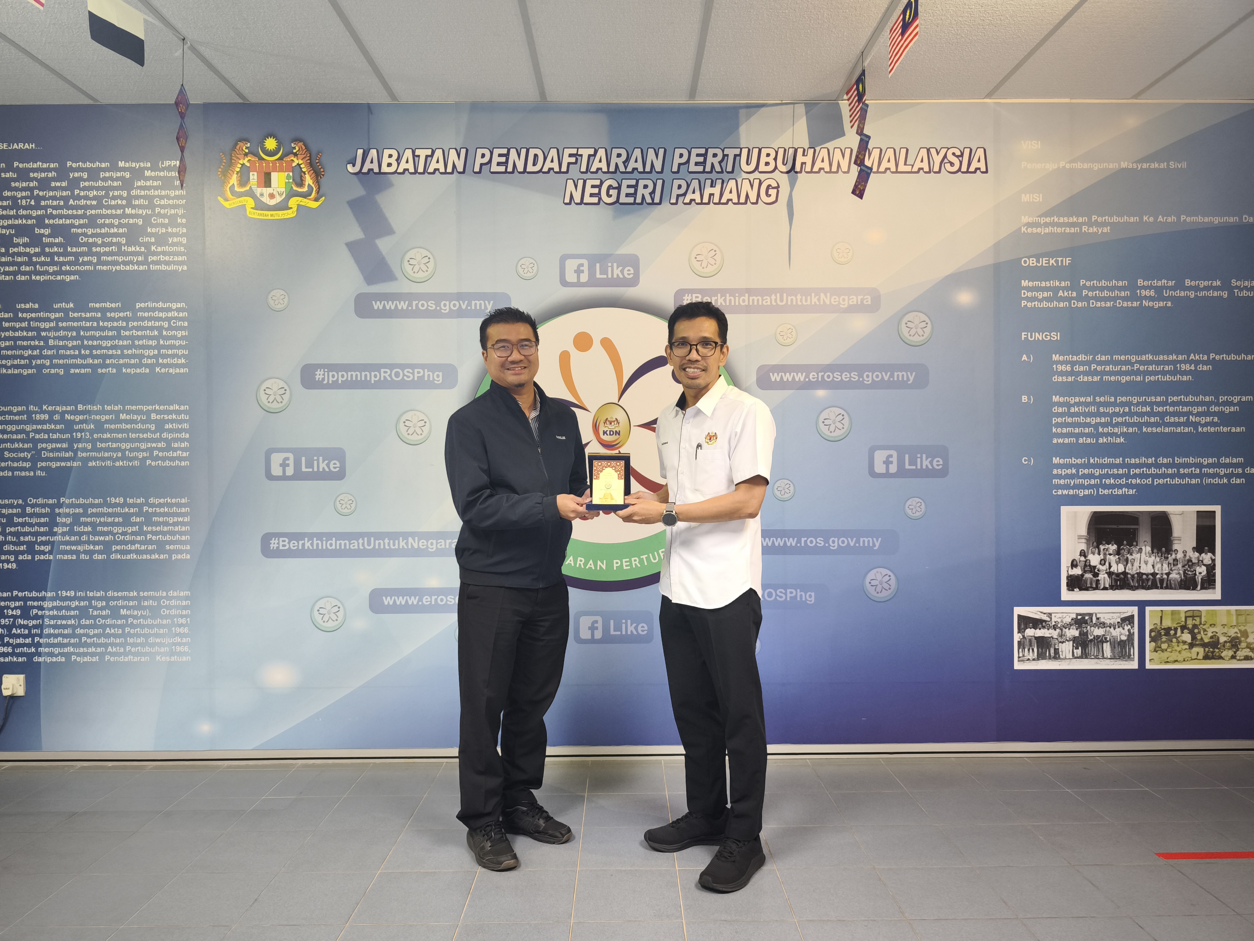 KUNJUNG HORMAT PENGARAH JABATAN PERANGKAAN MALAYSIA NEGERI PAHANG KE JABATAN PENDAFTARAN PERTUBUHAN MALAYSIA NEGERI PAHANG